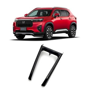 Kp: 2024 z_ WRV DG5 _bV{[h t[ Jbvz_[ Jo[ CeA g ANZT[ ubNEJ[{ SR-AA-0100 Interior parts for cars