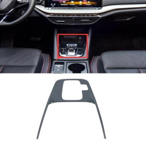 �K�p: �V���R�_ �I�N�^���B�A MK4 RS �v�� 2021 2022 �X�e�����X �X�`�[�� �u���b�N �E�C���h�E �X�C�b�` �p�l�� �J�o�[ �g���� �M�A �V�t�g �p�l�� ���� �C���i�[ �M�A �V�t�g SR-AA-0187 Interior parts f