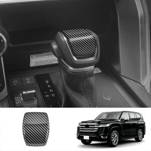 Kp: g^ hN[U[ 300 LC300 2022 2023 2024 ABS J[{t@Co[ MA Vtg wbh mu nh Jo[ g J[{t@Co[EABS }bg SR-AA-0210 Interior parts for cars