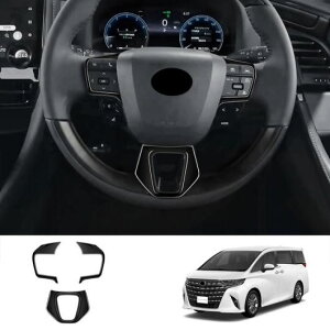 Kp: g^ At@[h Ft@CA 40V[Y 2023 2024 ABS XeAO zC[ XCb` {^ Jo[ g XebJ[ ABS }bg`ABS ubN  SR-AA-0233 Interior parts for cars