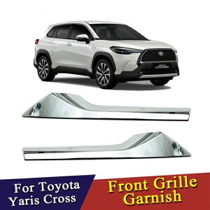 Kp: g^ J[ NX 2020 2021 tg O WG[^[ g ANZT[ ABS N[ 2s[X SR-AA-0007 Exterior parts for cars
