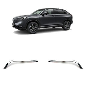 X^CO Kp: z_ x[/F[ HRV HR-V tg [VO O op[ g K[jbV SR-AA-0013 Exterior parts for cars