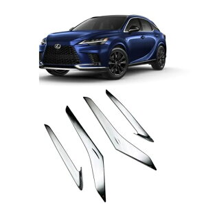 適用: 2023 レクサス RX350H RX500H フロント ヘッド ランプ トリム SR-AA-0023 Exterior parts for cars