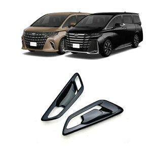 Kp: 2023 2024 g^ At@[h Ft@CA 40V[Y CeA Ci[ ubN hA nh {E Jo[ Lbv ANZT[ SR-AA-0038 Interior parts for cars