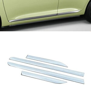 hA [fBO  g K[jbV Kp: 2024 XYL XCtg ZD ZC ANZT[ SR-AA-0079 Exterior parts for cars