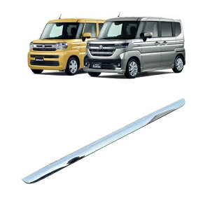 Kp: 2024 XYL Xy[VA JX^ MK54S MK94S gN e[Q[g N g ANZT[ SR-AA-0082 Exterior parts for cars