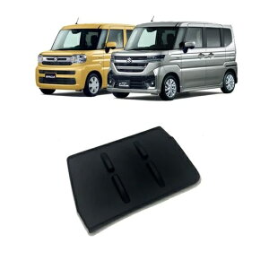 A` Xbv pbh gѓdb oC z_[ Kp: 2024 XYL Xy[VA JX^ MK54S MK94S CeA p[c SR-AA-0084 Interior parts for cars