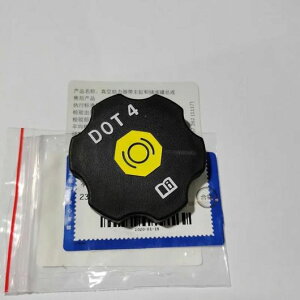 23441714 23441713 Kp: rCbN/BUICK x[m AR[ GX }u XL Kaiyue CT5 CT6 u[L IC |bg o[ V[O Jo[ SR-BB-9886 Car parts