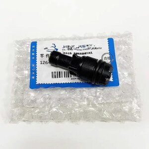 1264342 �K�p: �V�{���[/CHEVROLET �N���[�Y-Wilang Encoway �G�N�X�v���[���[ Maruibao �o���u �`�����o�[ �J�o�[ 1-�E�F�C �o���u PCV �N�����N�P�[�X �o���u SR-CC-0243 Car parts