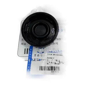 26677777 適用: ビュイック/BUICK GL8S 25S 652T653T ブレーキ オイル メンバー ブレーキ フルード カバー SR-CC-0266 Car parts