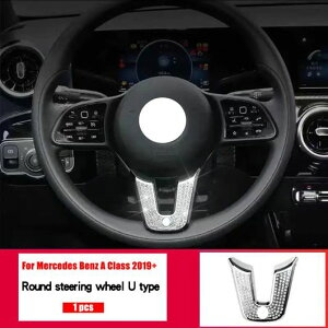 �K�p: �����Z�f�X �x���c A CLA �N���X W177 C118 A180 A200 A220 A250 A35 AMG 2020 + �Z���^�[ �R���\�[�� �g���� �J�o�[ �N���X�^�� �X�e�b�J�[ �I�v�V���� 13�`�I�v�V���� 9 SR-CC-4408 Interior parts for cars