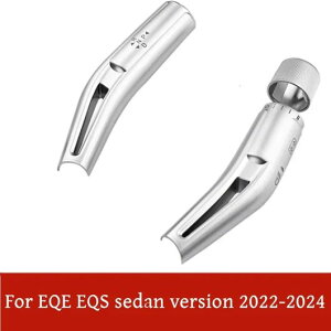 �K�p: �����Z�f�X �x���c EQE EQS �N���X V295 V297 2022-2024 �X�e�A�����O �z�C�[�� �V�t�g ���o�[ ���C�p�[ ���b�h �g���� �J�o�[ SUV �o�[�W�����E�Z�_�� �o�[�W���� SR-CC-4434 Interior parts for cars