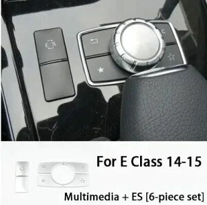 �g���� �X�e�b�J�[ �K�p: �����Z�f�X �x���c E �N���X W212 W207 W213 E200 E260 E300 �Z���g���� �R���g���[�� �G�A �R���f�B�V���� A �t�@���N�V���� �{�^���`E �N���X 14-15 SR-CC-4479 Interior parts for cars