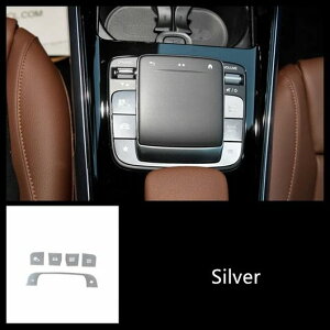 �Z���^�[ �R���\�[�� �G�A �R���f�B�V���� �{�^�� ���� �J�o�[ �g���� �K�p: �����Z�f�X �x���c W177 W247 C118 X247 H247 CLA GLA GLB A B �N���X 5�s�[�X�E9�s�[�X SR-CC-4501 Interior parts for cars