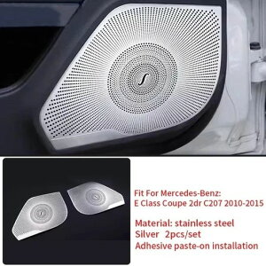 �K�p: �����Z�f�X-�x���c E �N���X 2DR C207 10-15 �X�`�[�� �X�s�[�J�[ �g���� �J�o�[ �h�A �X�s�[�J�[ �X�e���I ���� �J�o�[ �t�����g �h�A �X�e���I SR-CC-4570 Interior parts for cars