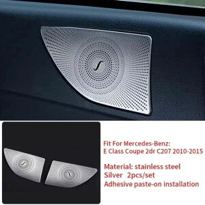 �K�p: �����Z�f�X-�x���c E �N���X 2DR C207 10-15 �X�`�[�� �X�s�[�J�[ �g���� �J�o�[ �h�A �X�s�[�J�[ �X�e���I ���� �J�o�[ ���A �h�A �X�e���I SR-CC-4570 Interior parts for cars