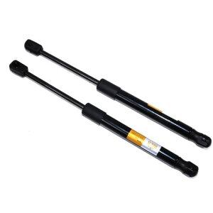 2�s�[�X �{���l�b�g �t�[�h �G�A �X�g���b�g ���t�g �K�p: BMW F18 520LI 523LI 525LI 528LI 530LE 535LI 2009-2017 51237248563 �T�|�[�g ���b�h �p�[�c 2�s�[�X SR-AA-2249 Car parts