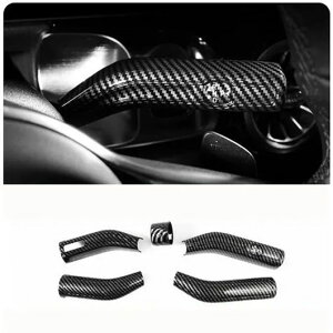 �X�e�b�J�[ �K�p: �����Z�f�X �x���c A B CLA GLB GLA �N���X W177 W247 C118 X247 H247 �V�t�g ���o�[ ���C�p�[ ���b�h �J�o�[ �g���� �t���[�� �V���o�[�E�J�[�{���� SR-CC-4696 Interior parts for cars