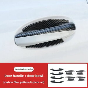 �V���o�[ �N���[�� �G�N�X�e���A �h�A �n���h�� �J�o�[ �g���� �L���b�v �L�b�g ���n���h���p �K�p: �����Z�f�X �x���c CLA/A-�N���X/C-�N���X/E-�N���X/GLC/GLB �^�C�vC�E�^�C�vF SR-CC-4797 Exterior par