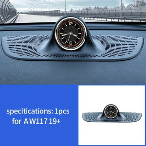 ���v �K�p: �����Z�f�X �x���c W177 C118 CLA GLB X247 2019-2022 �Z���g���� �R���\�[�� ���� �C���e���A ���� �A�N�Z�T���[ GLB X247�`���j�o�[�T�� ���v SR-CC-4844 Interior parts for cars