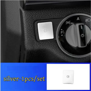 �K�p: �����Z�f�X �x���c A B C E �N���X W176 W246 W204 W212 CLA C117 GLA X156 GLK X204 �w�b�h���C�g �X�C�b�` �A�W���X�^�[ �{�^�� �J�o�[ �g���� �V���o�[ SR-CC-4863 Interior parts for cars