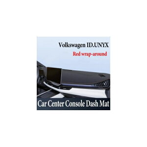 �_�b�V���{�[�h �}�b�g �K�p: VW �t�H���N�X���[�Q��/VOLKSWAGEN �A�C�f�B�E���i�C�N�X 2024 2025 �Z���^�[ �R���\�[�� �_�b�V�� ����~�� �T���V�F�[�h ���n���h���p �u���b�N�E���b�h HUD����EHUD