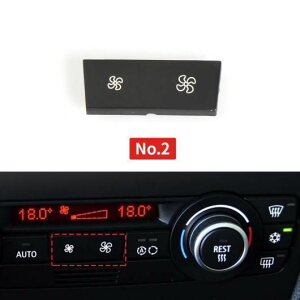 �K�p: BMW 1 3�V���[�Y X1 X3 E81 E82 E87 E88 E90 E91 E92 E93 E84 F25 �G�A�R�� ���x �R���g���[�� �{�^�� �L�[ ���[�^���[ �m�u NO.2 SR-CC-8158 Interior parts for cars