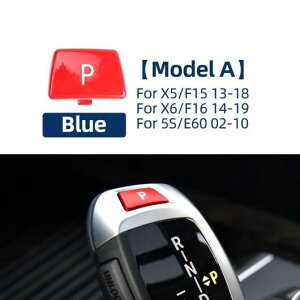 �u���b�N �M�A �V�t�g ���o�[ �I�[�g P �p�[�L���O �{�^�� �K�p: BMW 1 2 3 4 5 6GT 7 X3 X4 X5 X6 E60 F20 F30 F34 F36 F10 F07 F25 F26 F15 ���f��A �u���b�N�`���f��E �u���[ SR-CC-8573 Interior parts for cars
