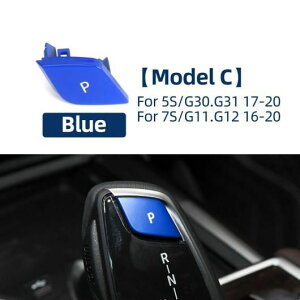 �u���b�N �M�A �V�t�g ���o�[ �I�[�g P �p�[�L���O �{�^�� �K�p: BMW 1 2 3 4 5 6GT 7 X3 X4 X5 X6 E60 F20 F30 F34 F36 F10 F07 F25 F26 F15 ���f��A �u���b�N�`���f��E �u���[ SR-CC-8573 Interior parts for cars