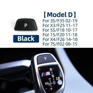 �u���b�N �M�A �V�t�g ���o�[ �I�[�g P �p�[�L���O �{�^�� �K�p: BMW 1 2 3 4 5 6GT 7 X3 X4 X5 X6 E60 F20 F30 F34 F36 F10 F07 F25 F26 F15 ���f��A �u���b�N�`���f��E �u���[ SR-CC-8573 Interior parts for cars