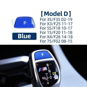 �u���b�N �M�A �V�t�g ���o�[ �I�[�g P �p�[�L���O �{�^�� �K�p: BMW 1 2 3 4 5 6GT 7 X3 X4 X5 X6 E60 F20 F30 F34 F36 F10 F07 F25 F26 F15 ���f��A �u���b�N�`���f��E �u���[ SR-CC-8573 Interior parts for cars