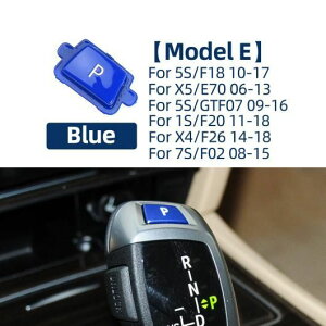 �u���b�N �M�A �V�t�g ���o�[ �I�[�g P �p�[�L���O �{�^�� �K�p: BMW 1 2 3 4 5 6GT 7 X3 X4 X5 X6 E60 F20 F30 F34 F36 F10 F07 F25 F26 F15 ���f��A �u���b�N�`���f��E �u���[ SR-CC-8573 Interior parts for cars