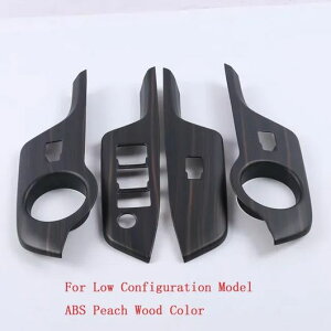 適用: トヨタ C-HR CHR 2016 2017 2018 2019 インテリア アクセサリー セントラル パネル センター コンソール シート アームレスト ボックス カバー トリム ウインドウ スイッチ1 SR-AA-3246 Interior parts f