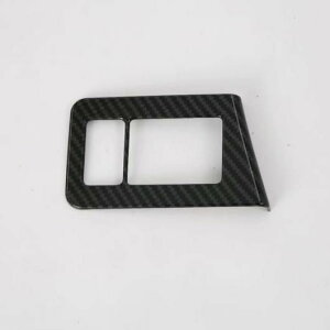 Kp: Y NV200 G@A 2013-2018 ABS tg tHOv Jo[ g wbh Cg AWX^[ XCb` {^ Rg[ ABS }bgEJ[{t@Co[ SR-AA-3254 Interior parts fo