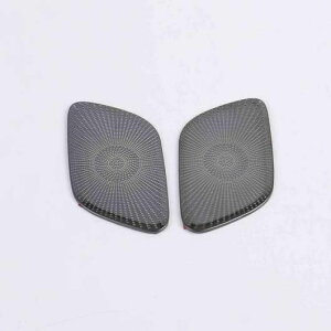 Kp: ZfX xc GLB W247 2020 2021 CeA I[fBI Xs[J[ Jo[ g hA EhXs[J[ Jo[ g CeA A hA ubN SR-AA-3378 Interior parts for cars