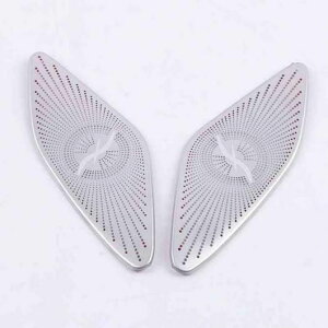 Kp: ZfX xc GLB W247 2020 2021 CeA I[fBI Xs[J[ Jo[ g hA EhXs[J[ Jo[ g CeA A s[ Vo[ SR-AA-3378 Interior parts for cars