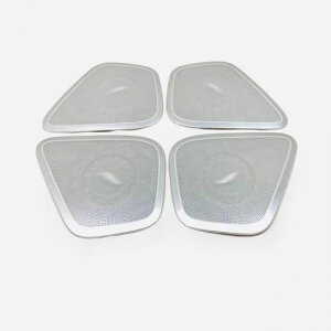 Kp: ZfX xc GLB W247 2020 2021 CeA I[fBI Xs[J[ Jo[ g hA EhXs[J[ Jo[ g CeA 4hA Vo[ SR-AA-3378 Interior parts for cars