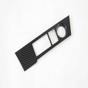 Kp: OH pWF X|[c e X|[c 2020 2021 2022 R\[ MA{bNX pl g EChE tg XCb` Rg[ pl t[ USB pl SR-AA-3393 Interior part