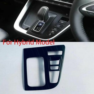 ABS ubN  CeA [fBO Kp: g^ mA HNV[ 90V[Y 2021 2022 EChE ~h hNz_[ Jo[`MA Vtg nCubh SR-AA-3428 Interior parts for