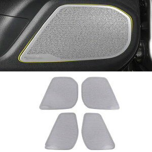 Kp: NTX NX 260 350H 2022 2023 X`[ I[fBI Xs[J[ Jo[ g tg A hA EhXs[J[ Jo[ g 4hA Xs[J[ Vo[ SR-AA-3429 Interior parts for cars