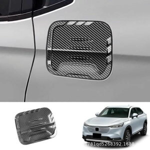 ANZT[ Kp: z_ x[/F[ HEV HRV 2021 2022 t[G ^N Jo[ KX {bNX Lbv I[o[C g pl ABS ABS ubN`ABS N[ SR-AA-3446 Exterior parts for 