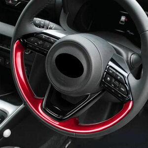 Kp: g^ X Bbc/NX ANA VG^ 2021 2022 2023 ABS ubN  XeAO zC[ J[{ f4 5s[X`bh J[{ f 5s[X SR-AA-3447 Interior parts for 