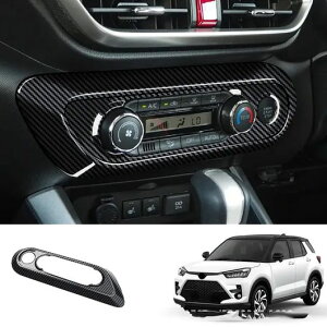 Enhp Kp: g^ CY A200 2020 2021 2022 J[{ Z^[ R\[ MA A[Xg {bNX pl Jo[ GAR XCb`EZ^[ GAR SR-AA-3472 Interior parts for cars