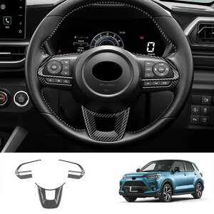 Enhp Kp: g^ CY A200 2020 2021 2022 J[{ Z^[ R\[ MA A[Xg {bNX XeAO zC[ Jo[EZ[teB[ x[ Jo[ SR-AA-3472 Interior parts