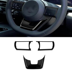 Kp: Y m[g E13 2020-2023 ABS ubN CeA ANZT[ Z^[ R\[ MA A[Xg {bNX pl Jo[ g XeAO zC[ Jo[ SR-AA-3476 Interior parts