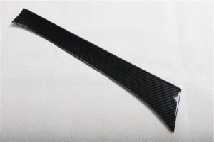 nhp Enhp Kp: Y GNXgC T32 X-gC 2014-2020 CeA GAR o ȃgnhpEȃgEnhp SR-AA-3483 Interior parts for c