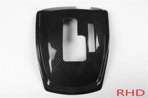 nhp Enhp Kp: Y GNXgC T32 X-gC 2014-2020 CeA GAR o 14-20MAVtgpl-T16E14-20MAVtgpl-T17 SR-AA-3483 Interior parts for cars