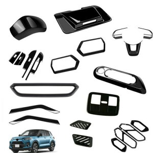 Enhp Kp: g^ CY A200 2020 2021 2022 ubN  Z^[ R\[ MA A[Xg {bNX pl Jo[ g EChE XCb` t Zbg SR-AA-3488 Interior parts