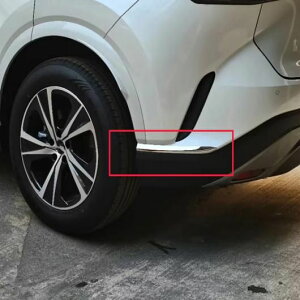 適用: レクサス RX 350H 450H 500H 2023 2024 フロント バンパー コーナー カバー トリム 摩擦防止 リップ モールディング カバー フレーム スタイリング アクセサリー リア パーツ SR-AA-3490 Exterior parts