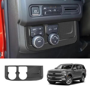 Kp: V{[/CHEVROLET To[o 2023 2024 CeA ANZT[  EBhE Rg[ pl Jo[ g GAR XebJ[ wbhCg XCb` Jo[ SR-AA-3493 Interior p